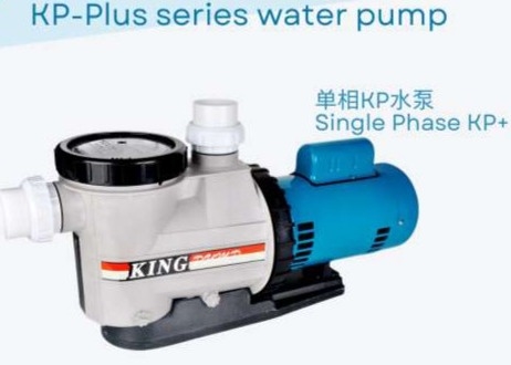 KP-PLUS100 プール用水ポンプ