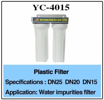霧水ノズルのための3/4" 1/2」DN25 DN20のプラスチック浄水器