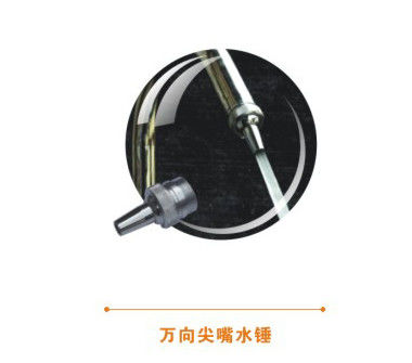 プールのステンレス鋼の滝の噴水のノズル