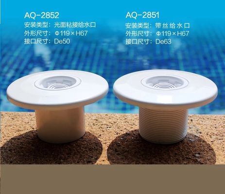 工場製造価格のプールの付属品のプール水リターン入口