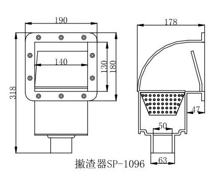 白くスマートな1.5"プールの壁のスキマー