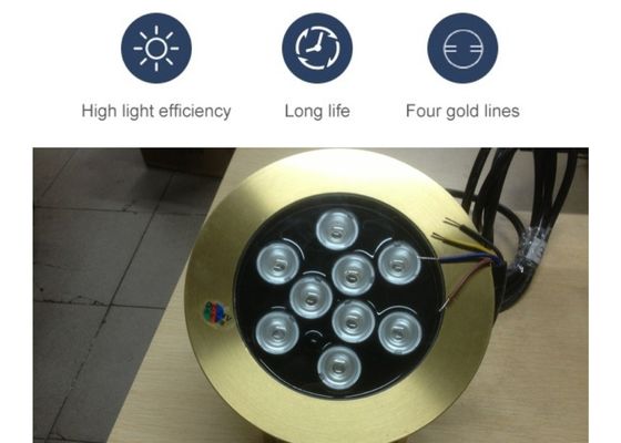 真鍮のプールの噴水の付属品9Wは水中ライトを導いた