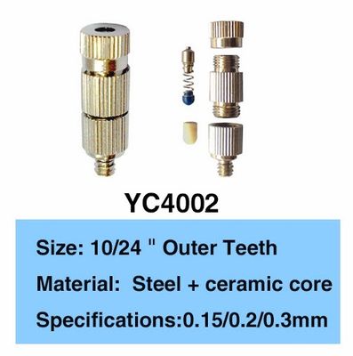 46cc/minプールの噴水の付属品0.15mmの霧水ノズル