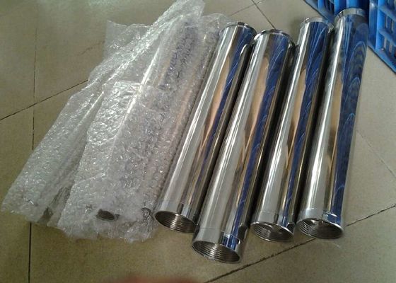 22gpm真鍮の表示鐘のきのこの噴水のノズル