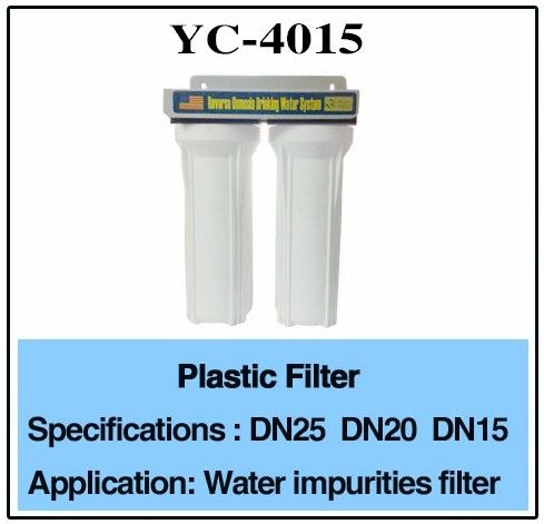霧水ノズルのための3/4" 1/2」DN25 DN20のプラスチック浄水器