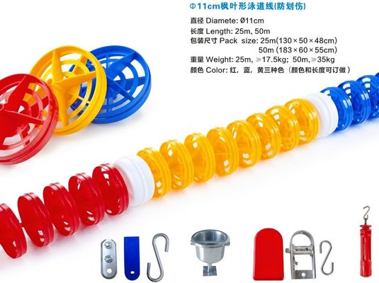 プラスチック36Kg 50mプールの車線ライン